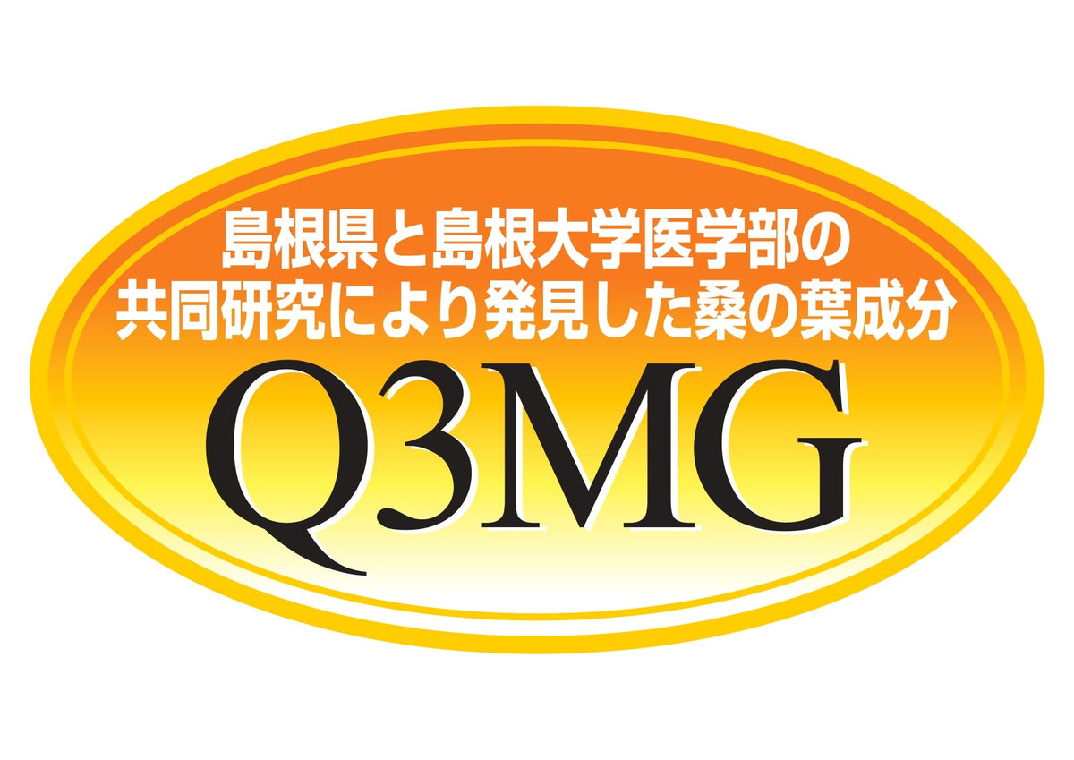 BEAUTY SLIM POWDER-Newクワワ-