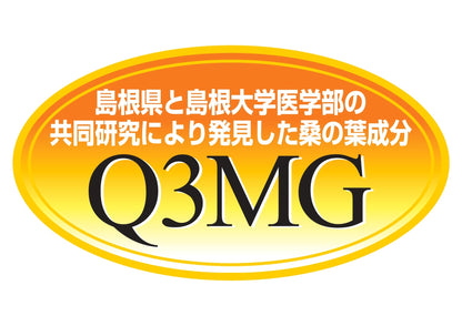 BEAUTY SLIM POWDER-Newクワワ-